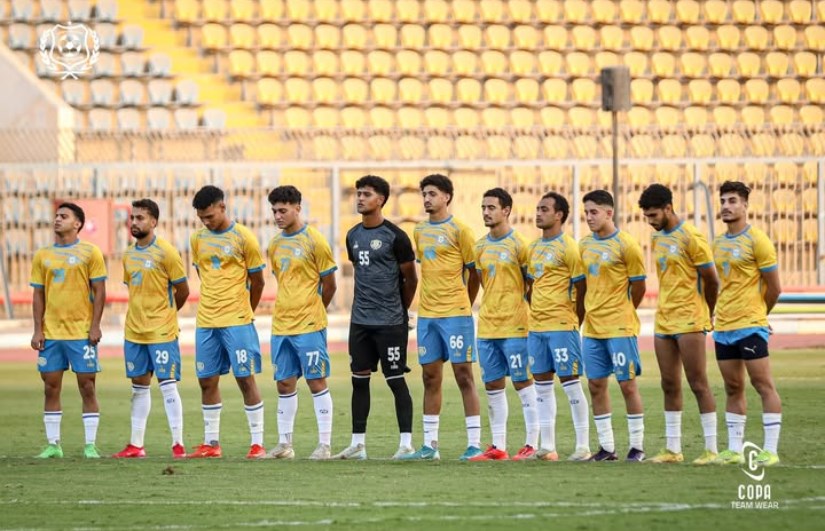 الإسماعيلي 