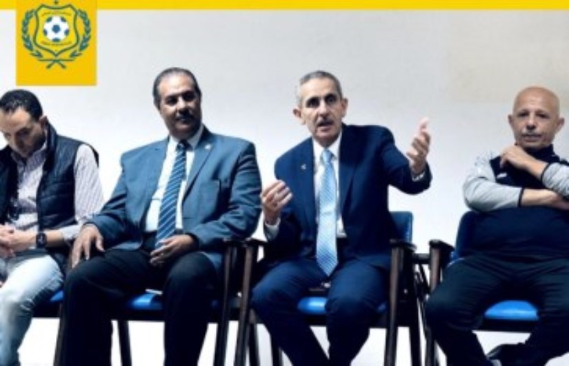 مجلس إدارة الإسماعيلي 