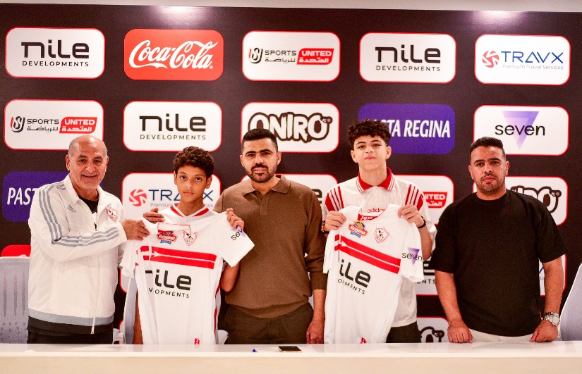 أولاد محمد صبري في الزمالك 