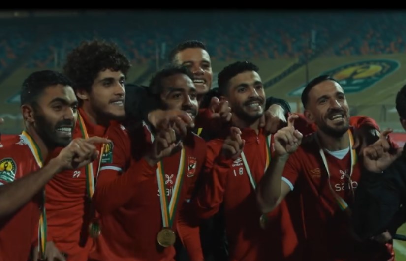 احتفال الأهلي بالبطولة التاسعة 