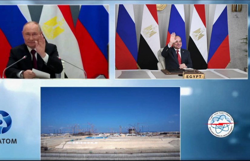 السيسي وبوتين