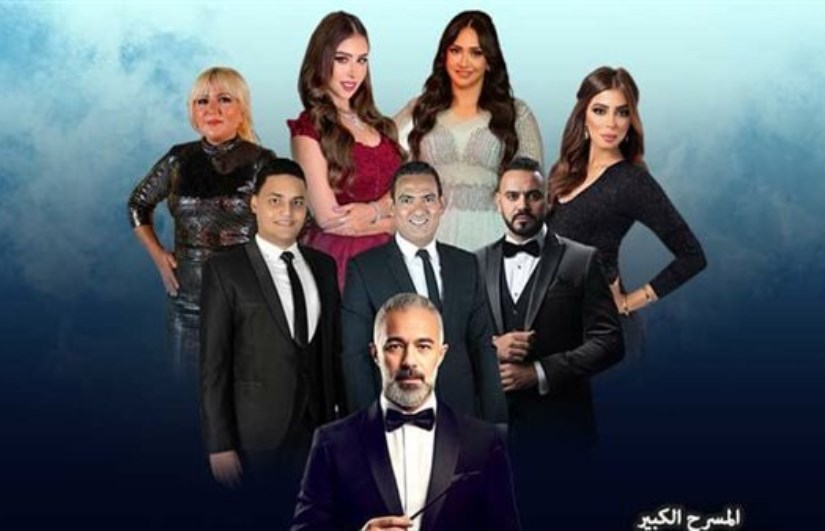 فرقة القومية العربية للموسيقى