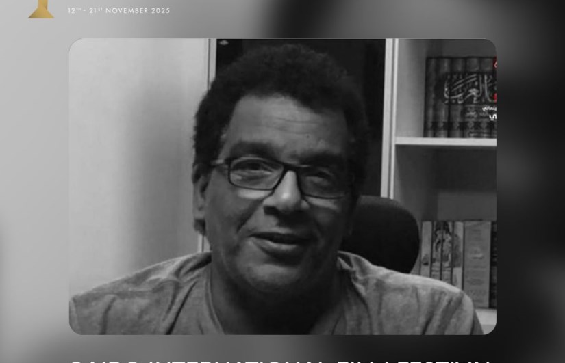 السيناريست أحمد عبد الله