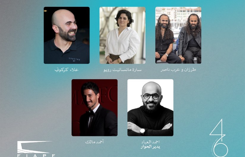 السينما العربية الصاعدة: من المحلية إلى العالمية