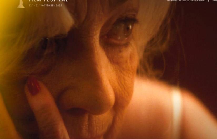 برنامج الأفلام القصيرة