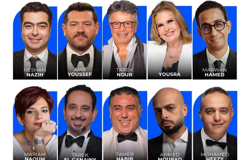 مسابقة الراوي 