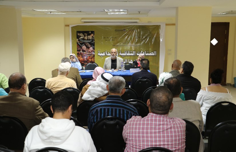 مائدة مستديرة حول الثقافة والابتكار والتنمية