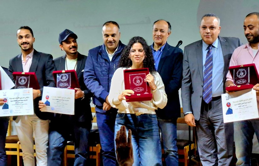 حفل ختام ملتقى أفلام المحاولة