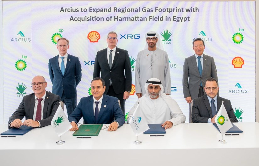 توقيع اتفاقية استحواذ أركيوس على حقل هارمتان