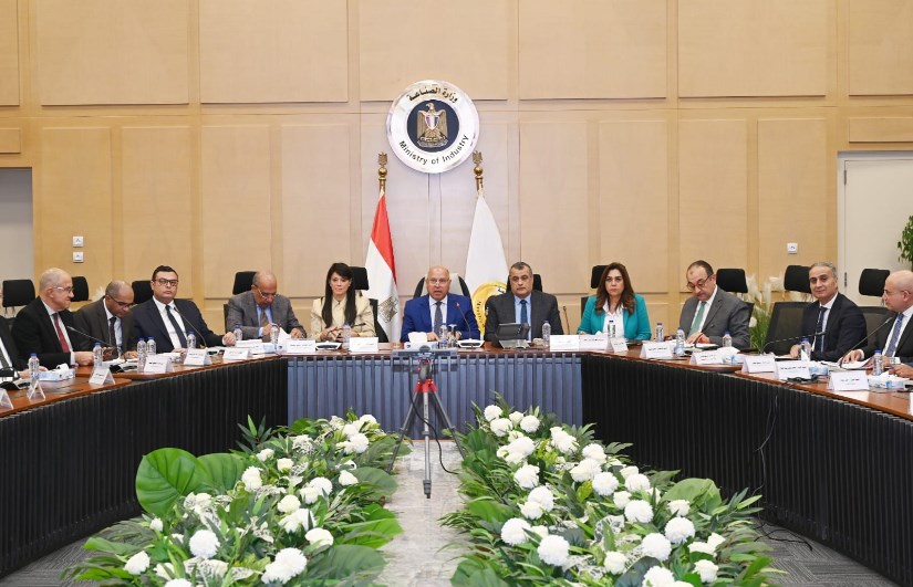 اجتماع المجموعة الوزارية للتنمية الصناعية