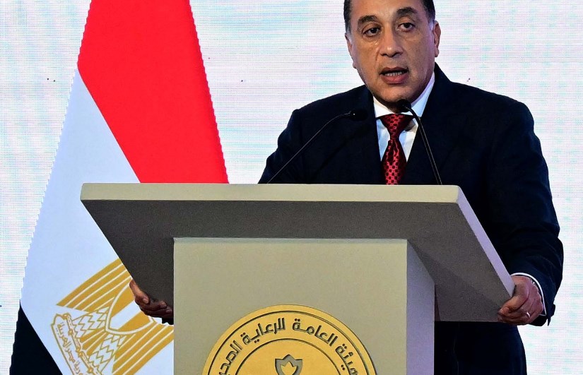 الملتقى الدولي السنوي السادس للهيئة العامة للرعاية الصحية