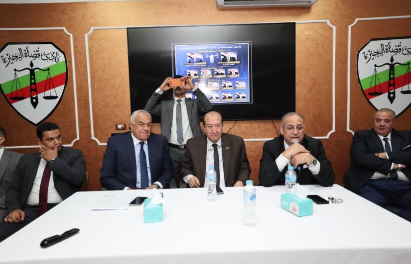 مؤتمر قائمة المستشار العادلى ف نادى قضاة البحيرة