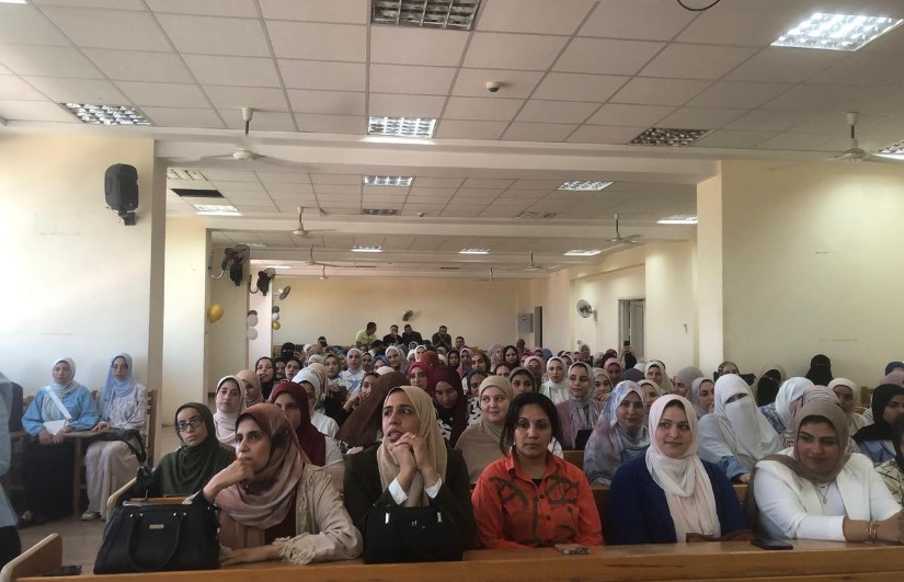 جامعة دمنهور