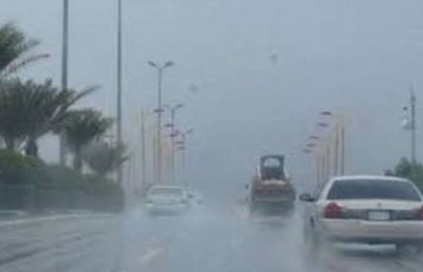 حالة الطقس اليوم في السعودية 