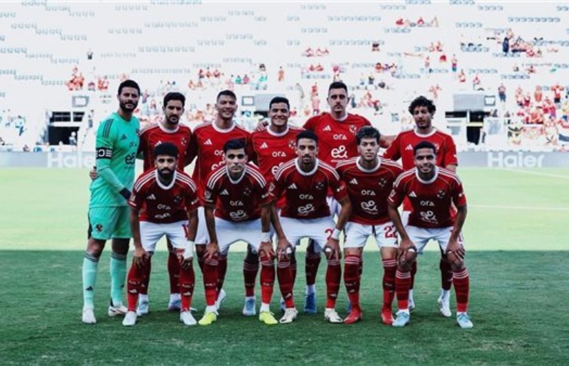 النادي الأهلي النادي الأهلي