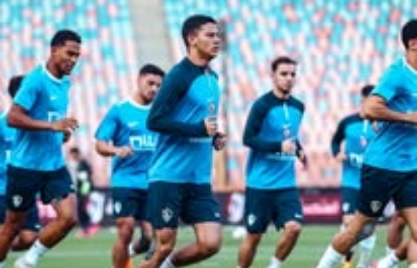 نادي الزمالك