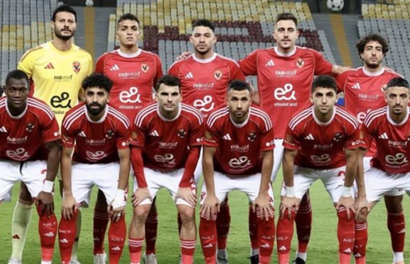 النادي الأهلي 