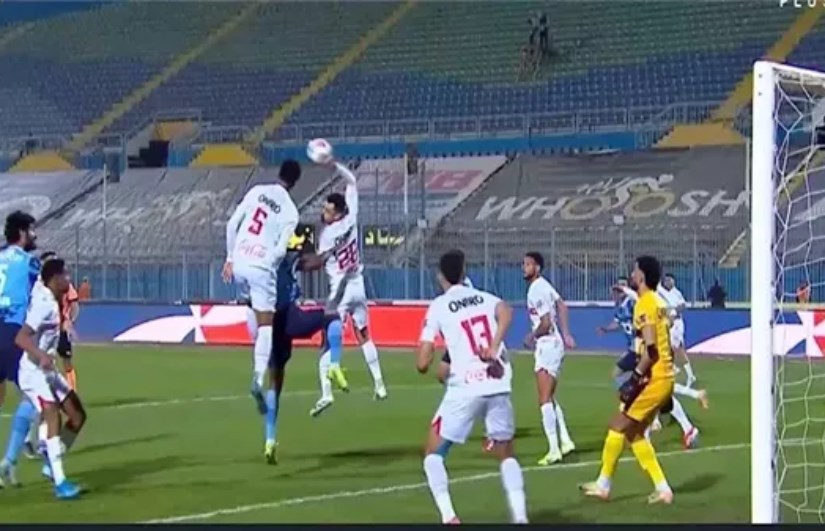 نادي الزمالك