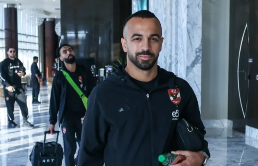 بعثة الأهلي 