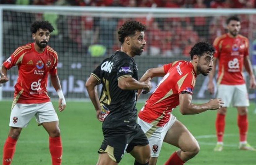  الأهلي والزمالك