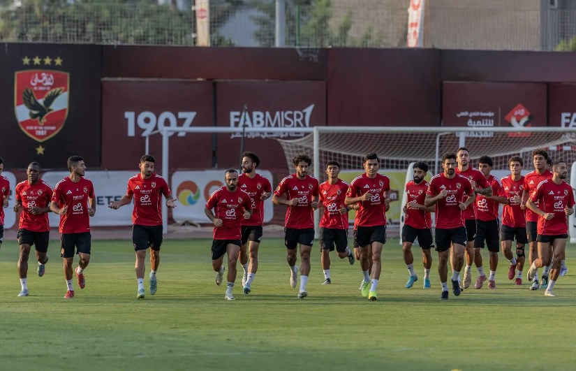 النادي الأهلي 