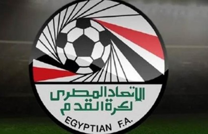 اتحاد الكرة