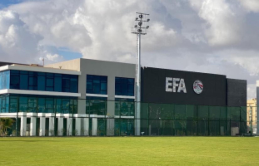 اتحاد الكرة