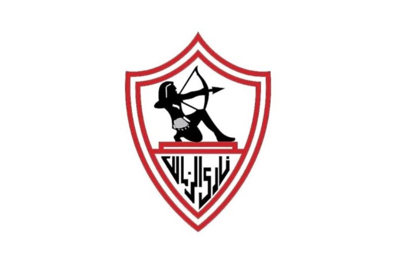 نادي الزمالك