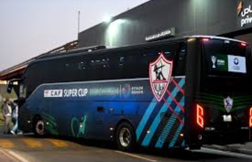 نادي الزمالك