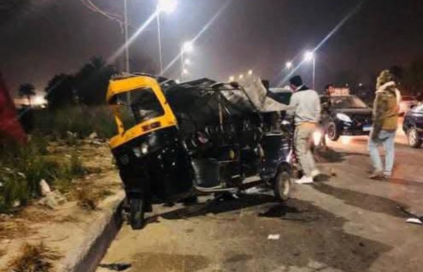 حادث تصادم بالبحيرة