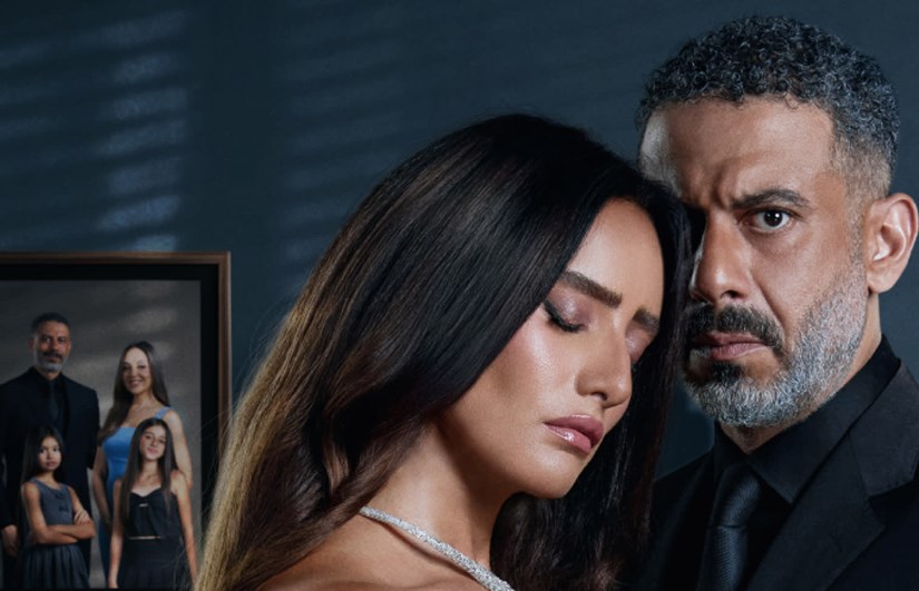 مسلسل "ورد و شيكولاته" مسلسل "ورد و شيكولاته"