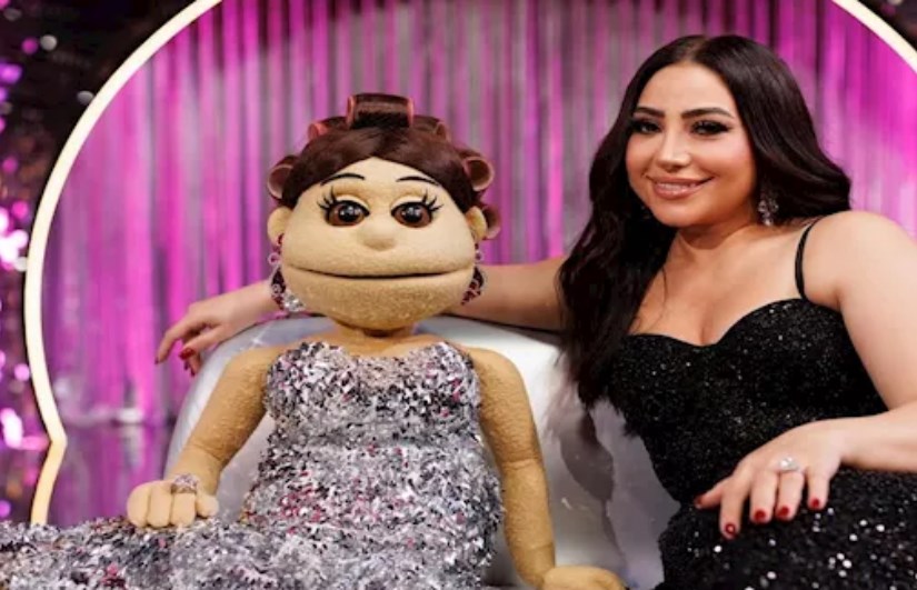  المطربة بوسي