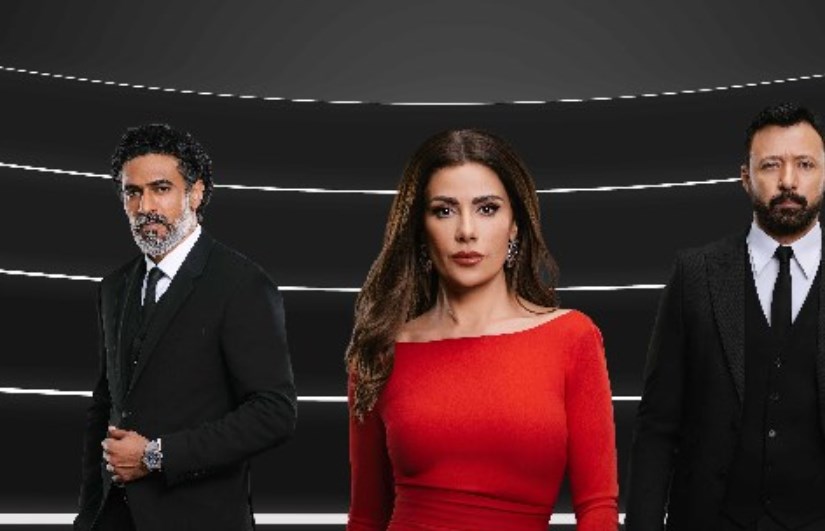  مسلسل " بين السطور