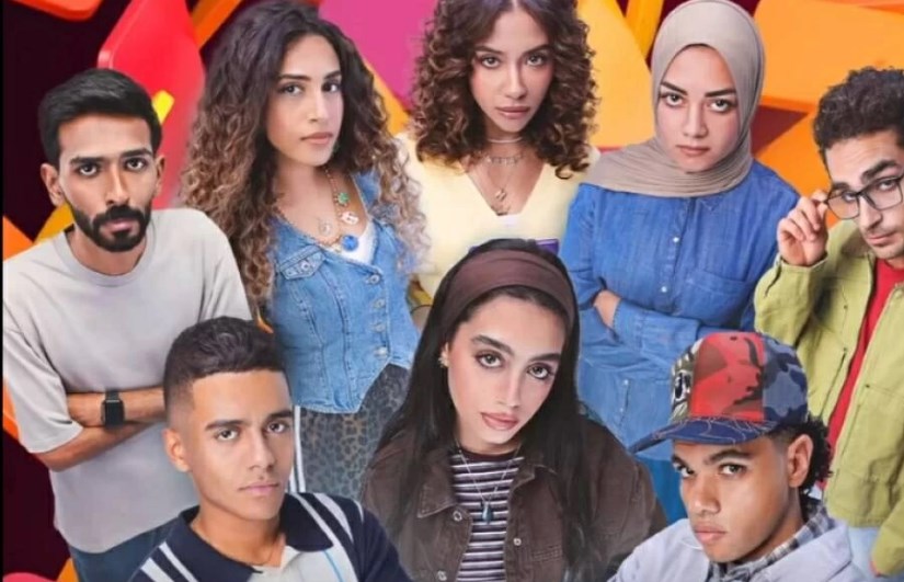  مسلسل " ميد تيرم"