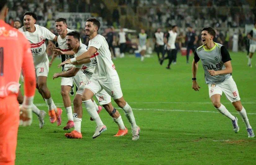 الزمالك 