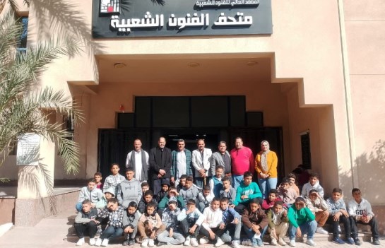 أكاديمية الفنون