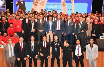 جانب من الفعاليات