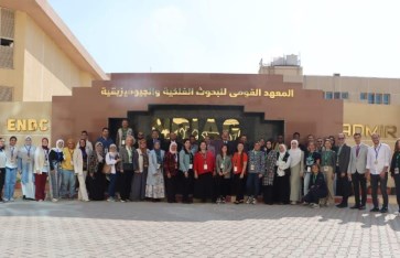 المعهد القومي للبحوث الفلكية 