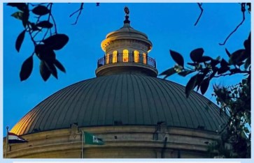 جامعة القاهرة 