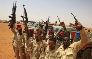 قوات الدعم السريع