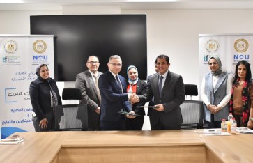 جانب من الفعاليات