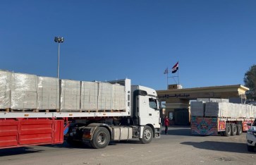 قافلة زاد العزة