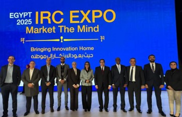 جانب من الفعاليات