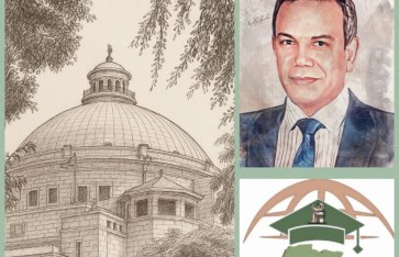 جامعة القاهرة 