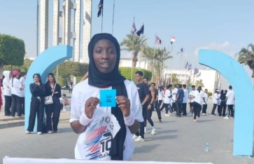 الطالبة النيجيرية