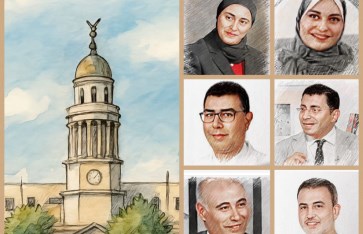 جامعة القاهرة 