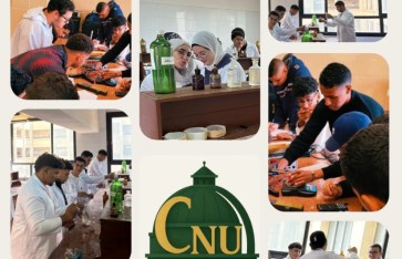 جامعة القاهرة الأهلية