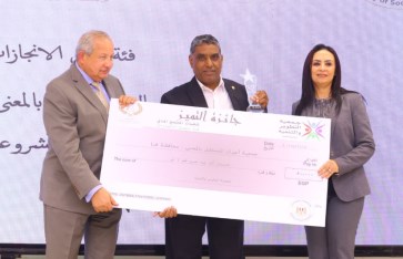 جانب من الفعاليات