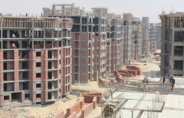 التطوير العقاري 