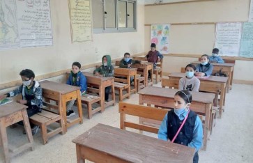 طلاب الصف الرابع الابتدائي 